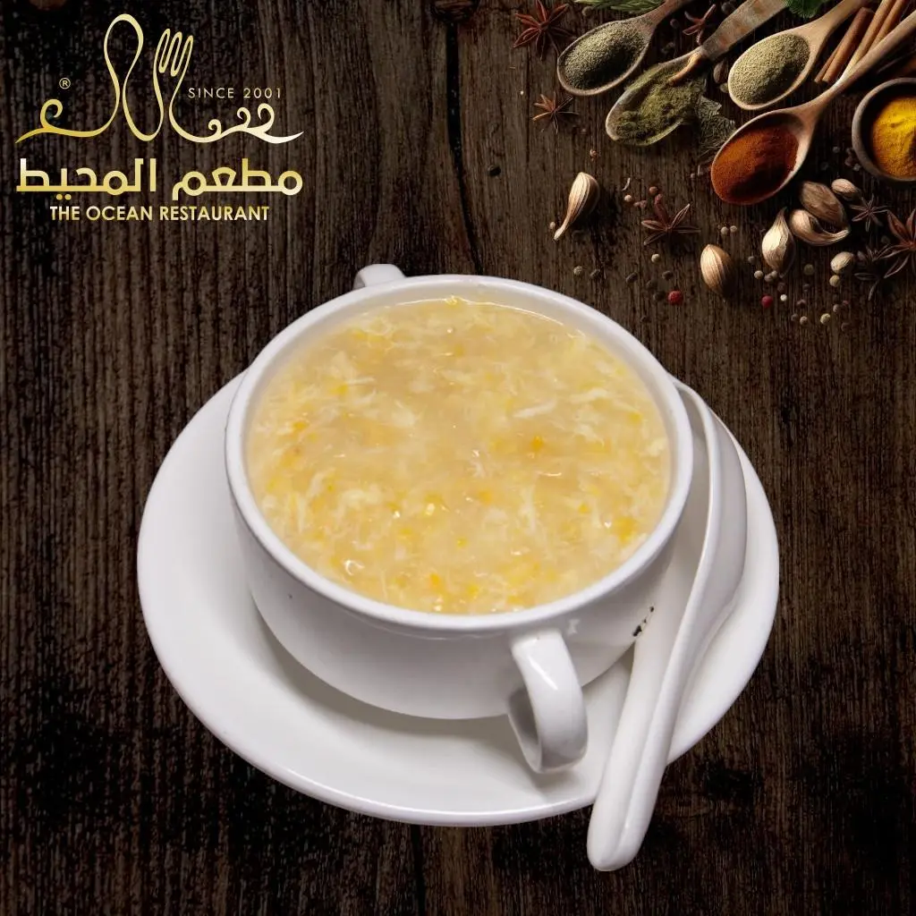 Chicken Sweet Corn Soup